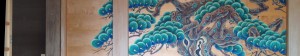 Japanese cypress